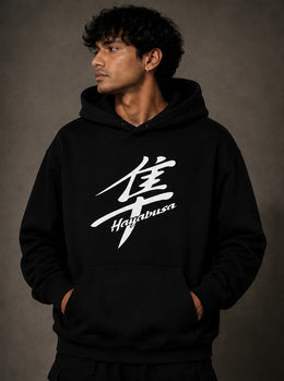 Hayabusa Rider Hoodie