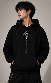 Gojo Limitless Hoodie