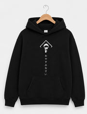 Gojo Limitless Hoodie
