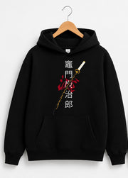 Kokushibo Moon Slayer Hoodie