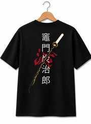 Sukuna: King of Curses Tee
